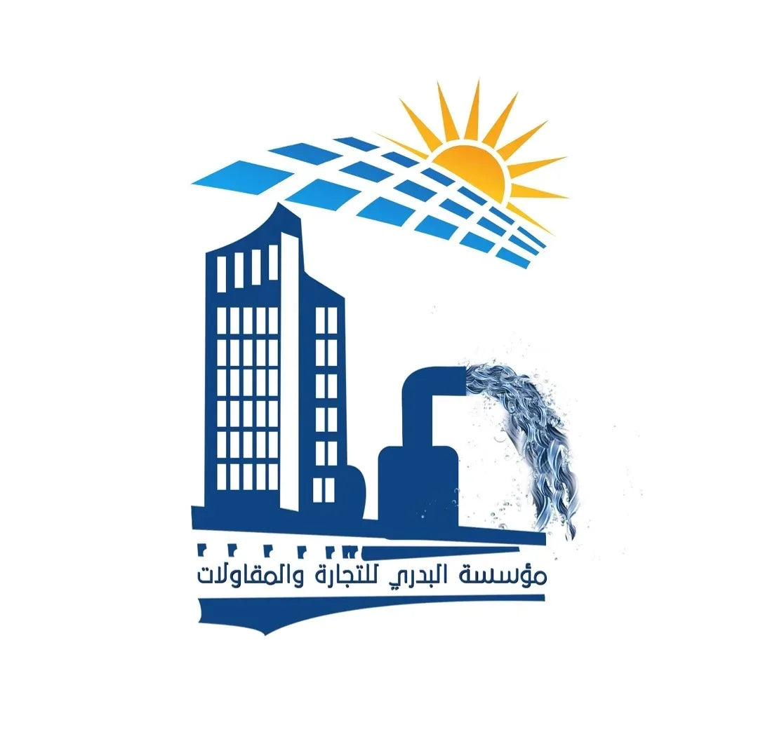 مؤسسة البدري للتجارة والمقاولات ومنظومات الطاقة الشمسية