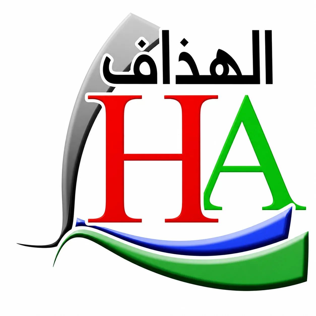 مؤسسة عسكر الهذاف للطاقة المتجددة