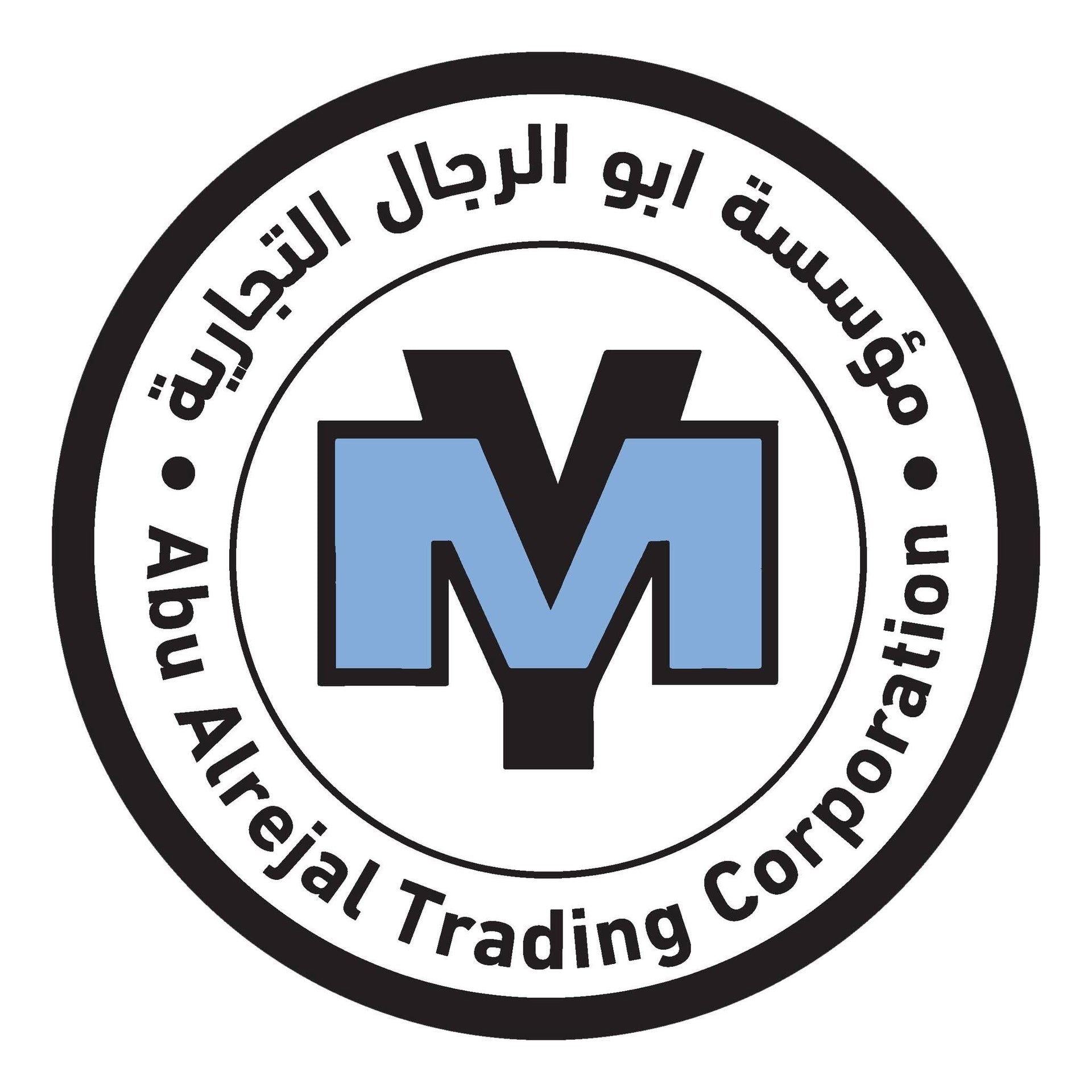 ابو الرجال