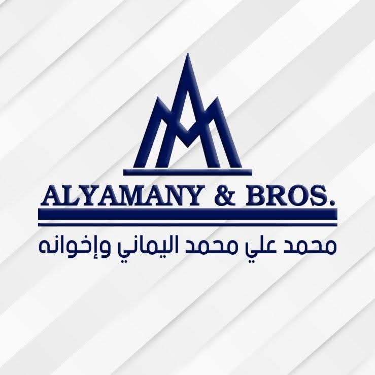 اليماني