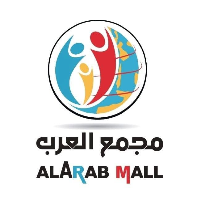 Al Arab Mall