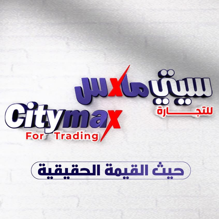 City Max